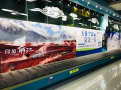 -丽江三义国际机场
