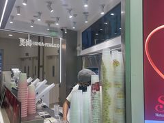 -树夏(来福士店)