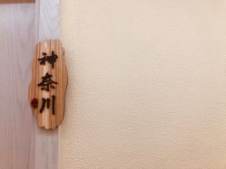 -颜和骨正·明哲式骨相美学整骨