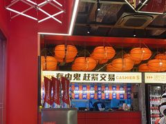 -神府路壹号·海鲜烧烤·砂锅粥·锅物(三坊七巷店)