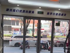 -全心全意连锁动物医院·微创中心·内科急重症·心脏专科(丰管路店)