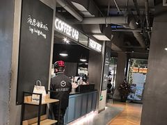 -Wagas沃歌斯(大学路店)