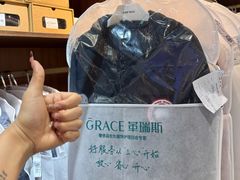 -革瑞斯奢侈品包包护理专家(丹尼斯大卫城店)