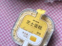 -津乐园(榆关道店)