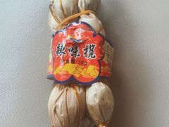 -采芝斋评弹茶馆(观前街店)