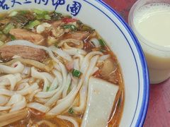 -虎子面粉馆(五一东村店)