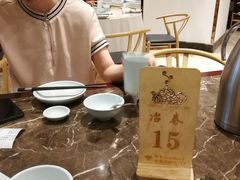 -冶春茶社(星汉大厦店)