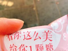 -老宅原住民沙茶面精品小吃(龙头路店)