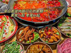 -陈陈火锅(较场口店)