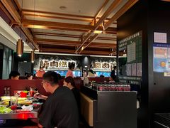 -谷牛日式烤肉(宝山U天地店)