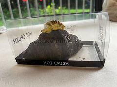 -HOT CRUSH趁热集合·现烤面包(环球港店)