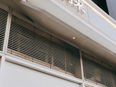 -好利来(十里河店)