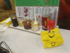 -黑山牛肉汤火锅(花城汇店)