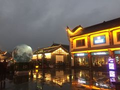 -零陵古城