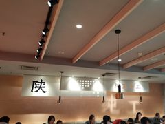 -大师兄·西北小馆(南沙万达广场店)