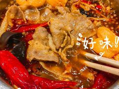 -吉野家(顺义站前北街店)
