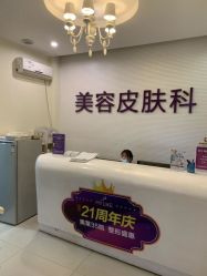 点击看大图 -美莱医疗美容医院