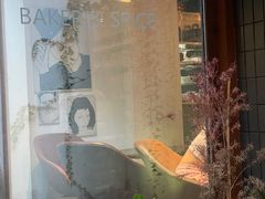 -BAKER&SPICE(安福路店)