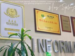 -中粮·祥云小镇