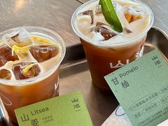 -SAANCI山池咖啡(海上世界文化艺术中心店)