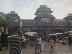 -芜湖方特东方神画