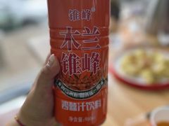 -老舅老蒙肉饼非遗店(一店)