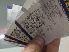 -山文星辉影城(济南和谐广场店)