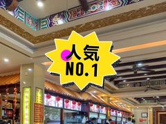 -葛记焖饼(伏牛路店)