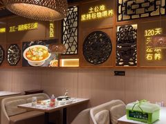 -川味堂·四川豆花(八卦岭店)