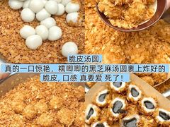 -观音桥步行街