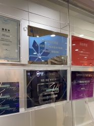 -维秘形体医美 M·VVON医生集团