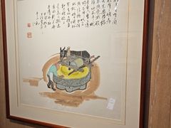 -福来齐·鲁菜海鲜·渔家菜(朝阳街分店)