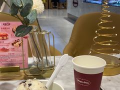 -哈根达斯(朝阳大悦城店)