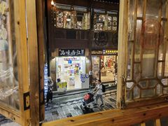 -苗湘食府(十年店)