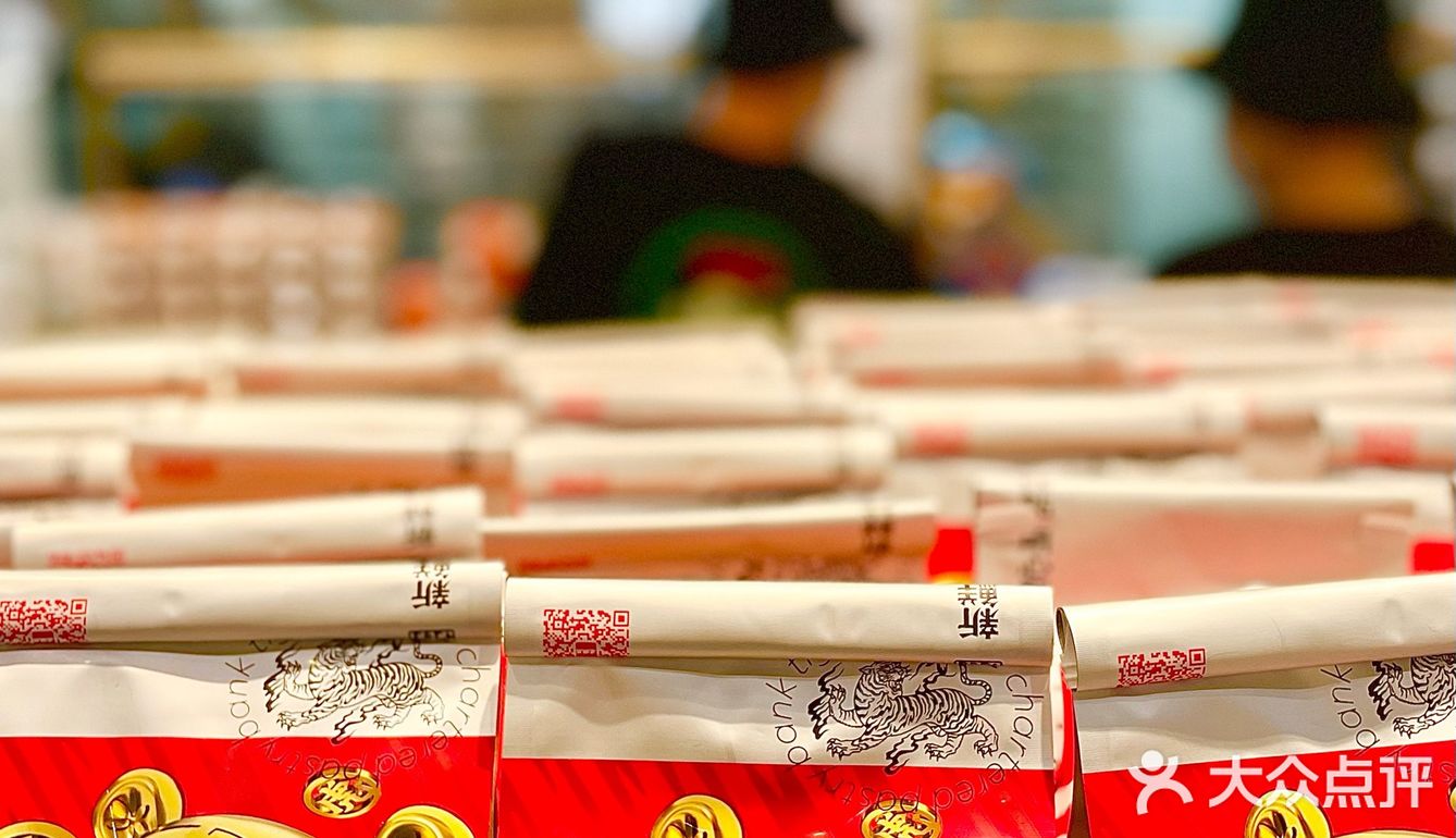 我不赶食间却偏要赶一场🐯头局