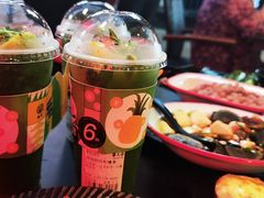 -KAOTOWN烤堂•烧烤(海汇港店)