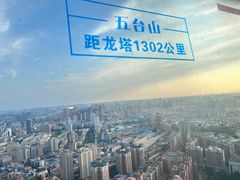 -龙塔