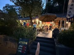 -听香·678茶铺(猛追湾店)