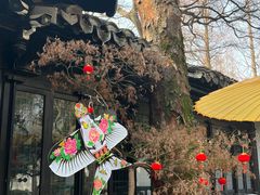 -绮园景区