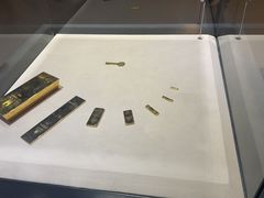 -黄金博物馆