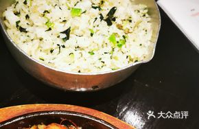 Suzhou-style Salted Pork and Vegetable Rice