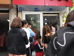 门面-王记西鎮电烤肉(汶上路店)