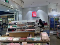-名创优品(北京新中关购物中心地铁层店)