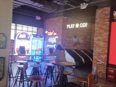 -CGV影城(悦荟4DX店)
