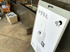 -金光华广场