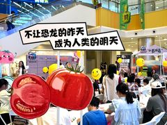-凯德广场(西城店)