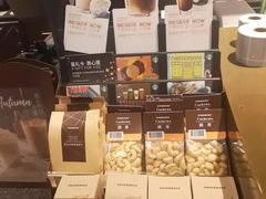 -星巴克(深圳海岸城4楼店)