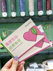 -悦诗风吟innisfree