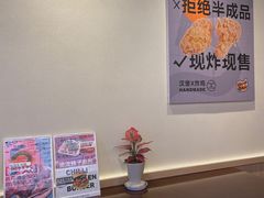 -前进5路汉堡炸鸡(昙华林店)