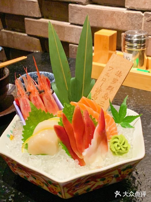 無境·匠心日本料理(汉街店)图片